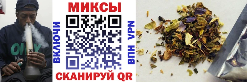 Купить закладки  Новоалтайск  БУТИРАТ GHB 