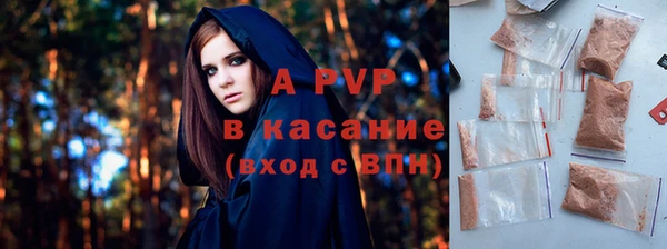 меф VHQ Кущёвская