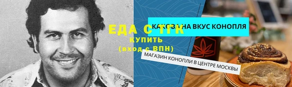 крисы Кулебаки