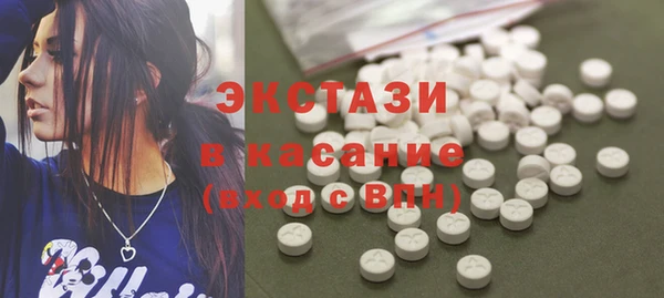 МДПВ Кукмор