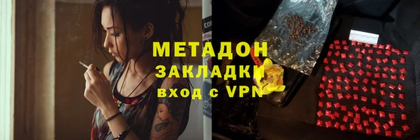 скорость Куйбышев