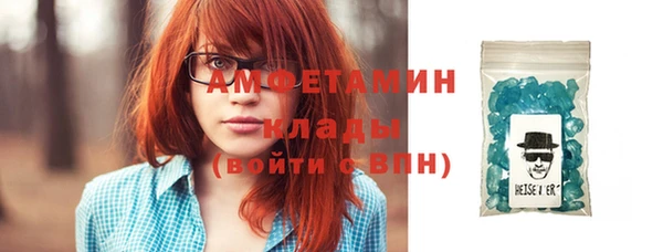 прущая мука Александровское