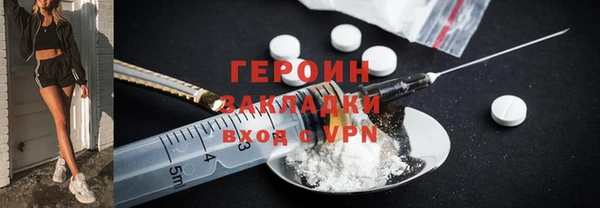 скорость Куйбышев