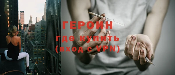 скорость Куйбышев