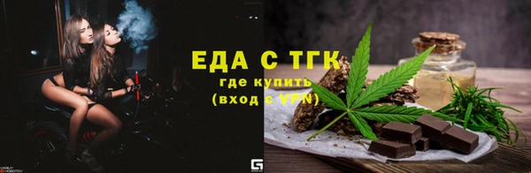 МДПВ Кукмор