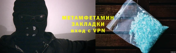 МДПВ Кукмор