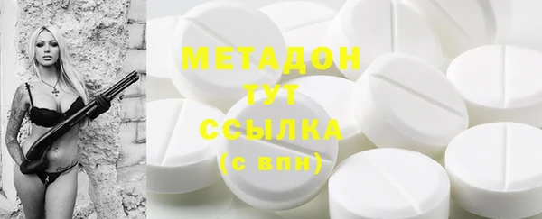МДПВ Кукмор