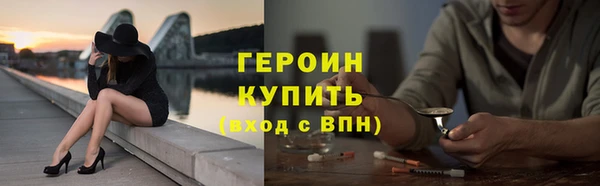крисы Кулебаки