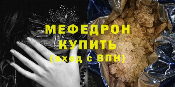 МДПВ Кукмор