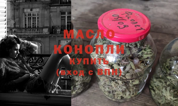 шишки Краснотурьинск