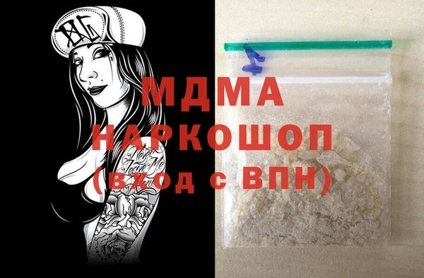 МДПВ Кукмор
