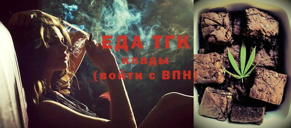 МДПВ Кукмор