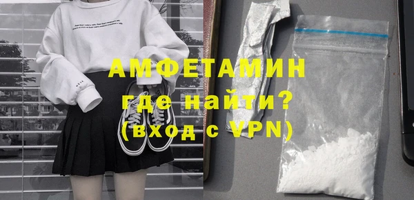 МДПВ Кукмор