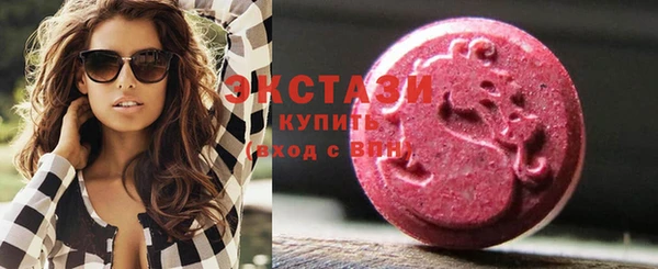 скорость Куйбышев