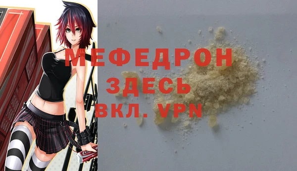 шишки Краснотурьинск