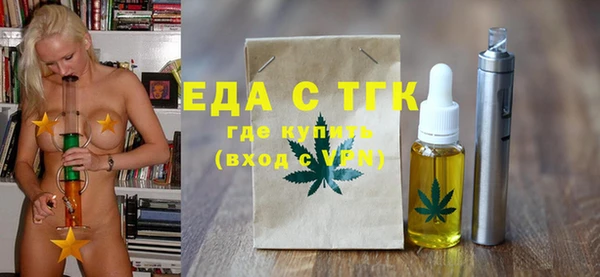 крисы Кулебаки